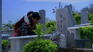 Odcinek 18 — odcinek 18