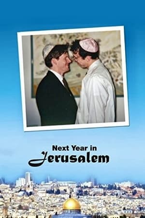 Poster Next Year in Jerusalem 1997