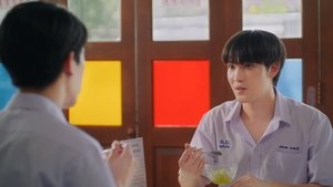 Rearrange: 1×1
