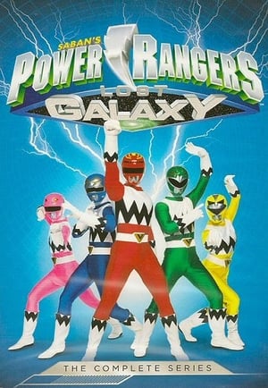 Power Rangers: Kausi 7