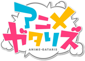Animegataris — Logos 2