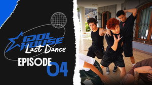 38. Last Dance 04 | Dans Eğitimi Kritikleri, FE!N Hazırlıkları