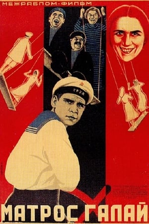 Poster Matros Ivan Galay (1929)