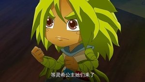 Episode 24