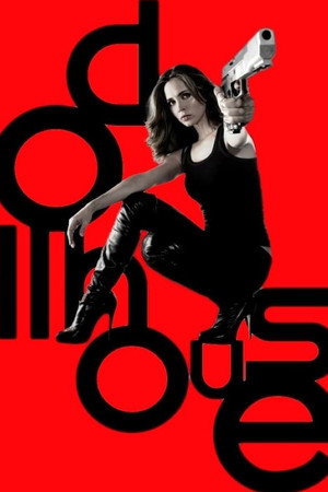 Постер сериала «Кукольный дом (2009 - 2010)» — (21 из 100)