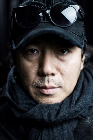 Foto retrato de Kim Jee-woon