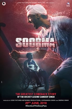 Poster Soorma 2018