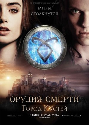 <Images posters