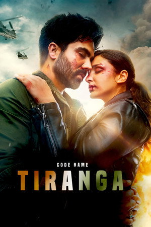 Code Name: Tiranga 11