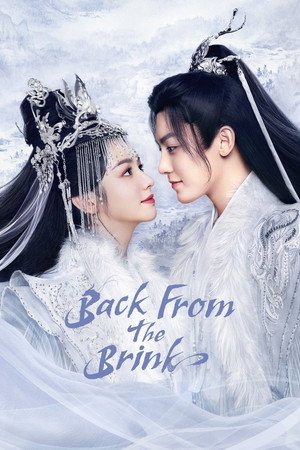 Back From the Brink 52