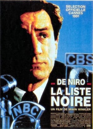 Poster La Liste noire 1991