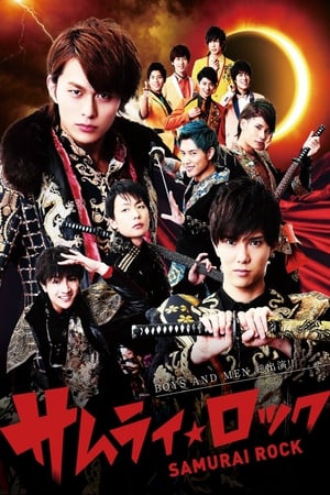 Poster Samurai Rock (2015)
