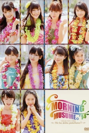 Poster Hawaii FC Tour 2014 ~Morning Musume.'14~ (2014)