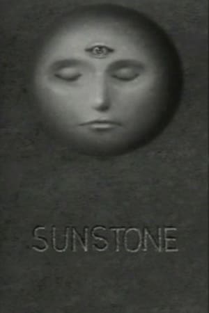 Poster Sunstone 1979