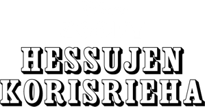 Double Dribble — Logos 2