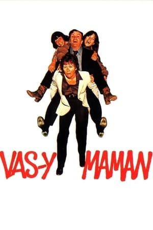 Poster Vas-y maman 1978