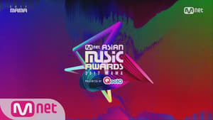 Mnet Asian Music Awards 2017