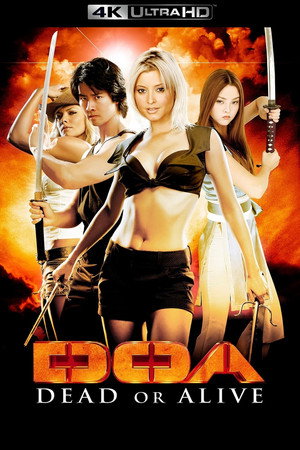 Постер фильма «D.O.A.: Живым или мёртвым (2006)» — (14 из 37)