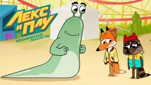 Episode 3