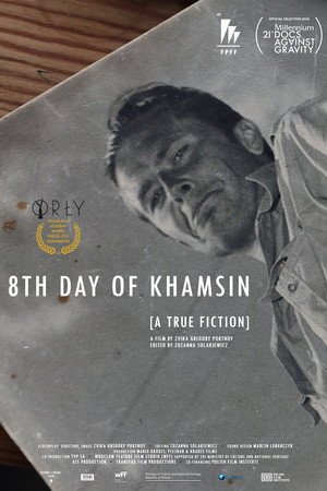 8th Day of Khamsin 2