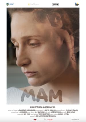 Poster Mom (2022)