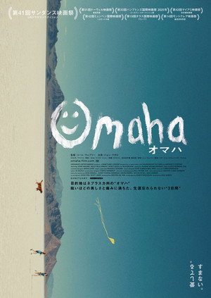 Omaha