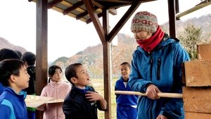 Green Recovery in Rural Japan: NPO Founder - Yoshida Hiroko