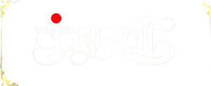 चंद्रमुखी — Logos 1