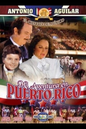 Poster Mi aventura en Puerto Rico (1977)