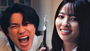 The Wives’ Revenge: 1×5
