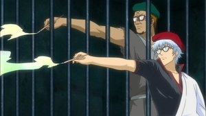 Gintama: Season 5 Episode 42