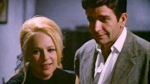 Η δασκάλα με τα ξανθά μαλλιά (1969)