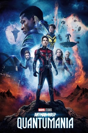 poster Ant-Man and the Wasp: Quantumania