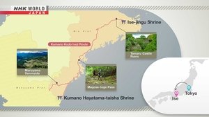 Journeys in Japan: 15×19