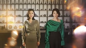 Mine (2021) Korean Drama