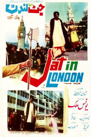 Jatt in London