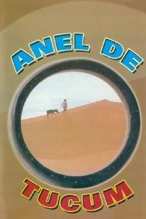 Poster O Anel de Tucum (1994)