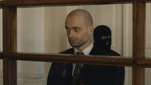 Gang Wars: 1×14 {year} Online En Netflix