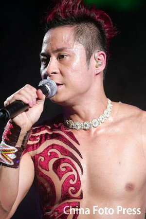 Remus Choi photo 2