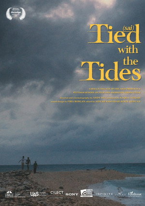 Tied with the Tides (2025) subtitle poster