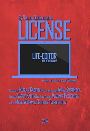 License