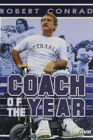 Poster Coach of the Year 1980