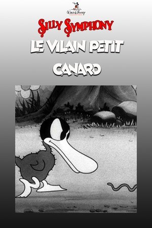 Le Vilain Petit Canard