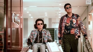 Man of Men (2019) Korean Movie