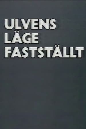 Image Ulvens läge fastställt