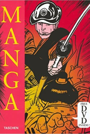 Poster Manga Design 2004