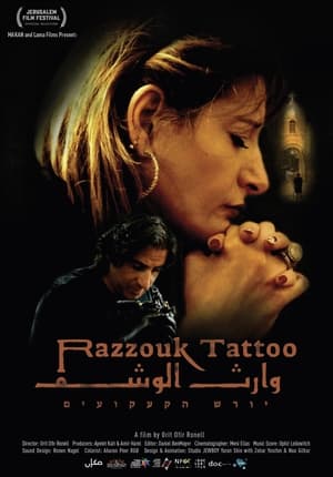 Razzouk Tattoo