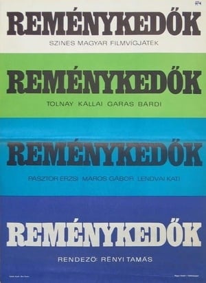 Reménykedők