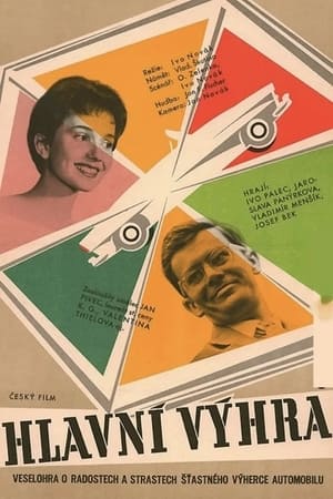 Poster Hlavní výhra (1959)
