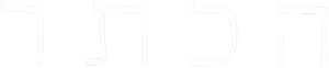 The Crown — Logos 10
